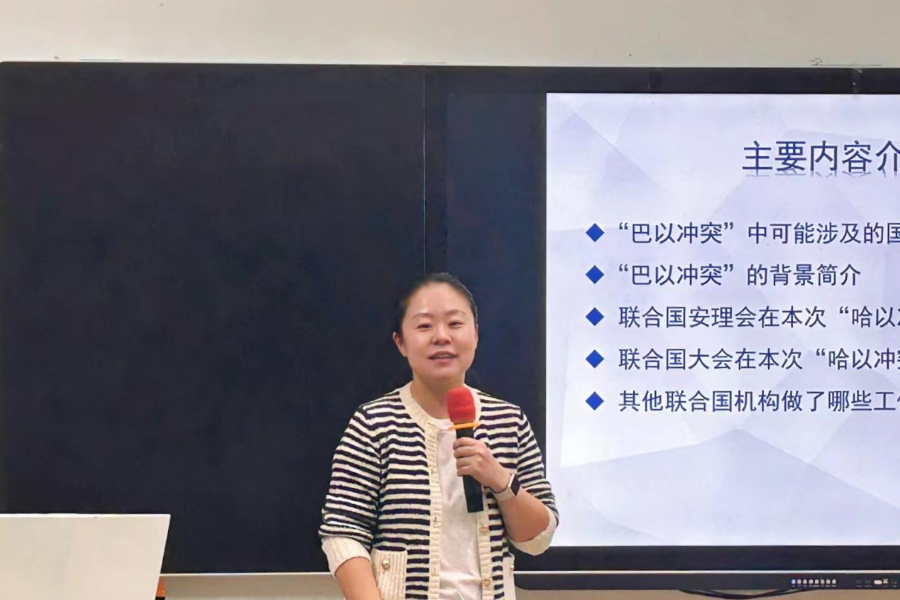 永利集团3044欢迎你