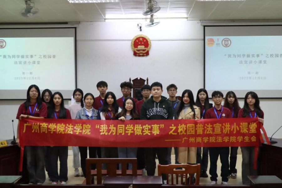 永利集团3044欢迎你