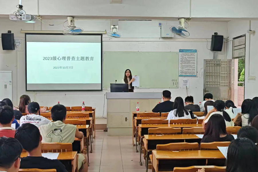 永利集团3044欢迎你