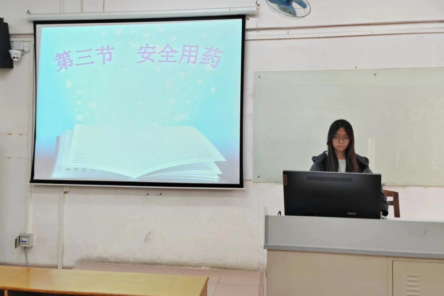 永利集团3044欢迎你