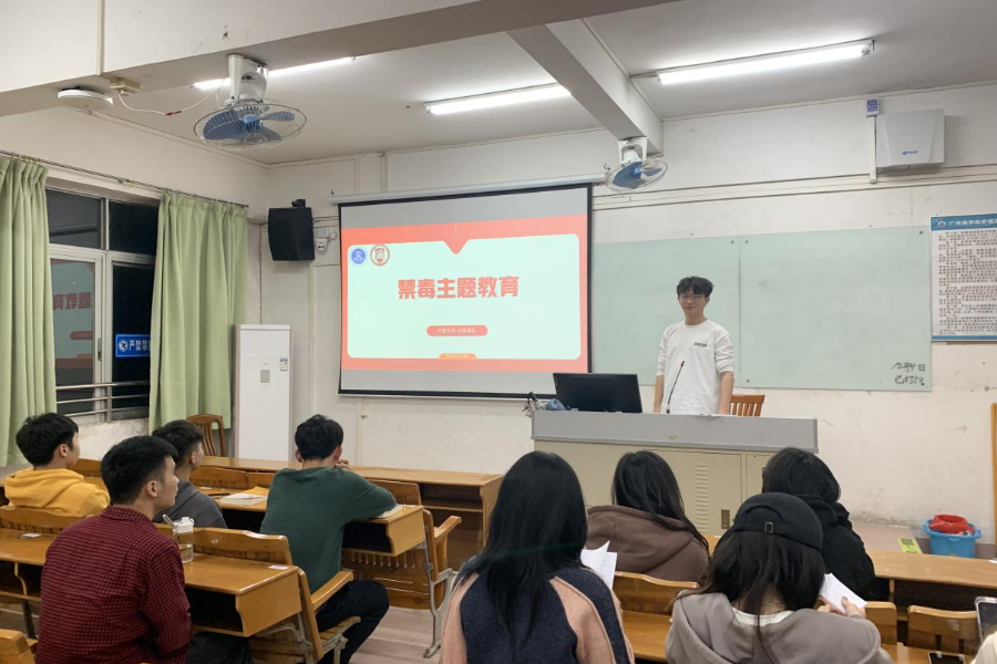 永利集团3044欢迎你