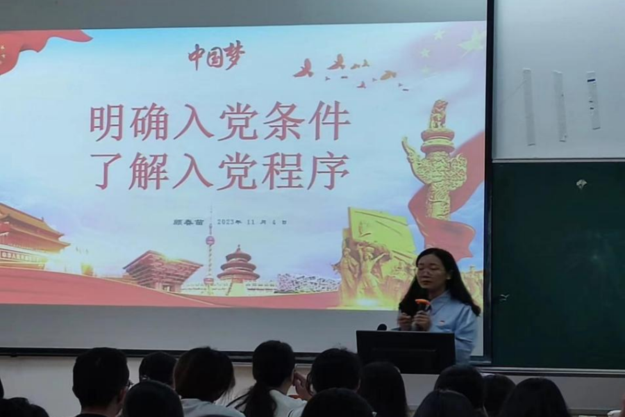 永利集团3044欢迎你