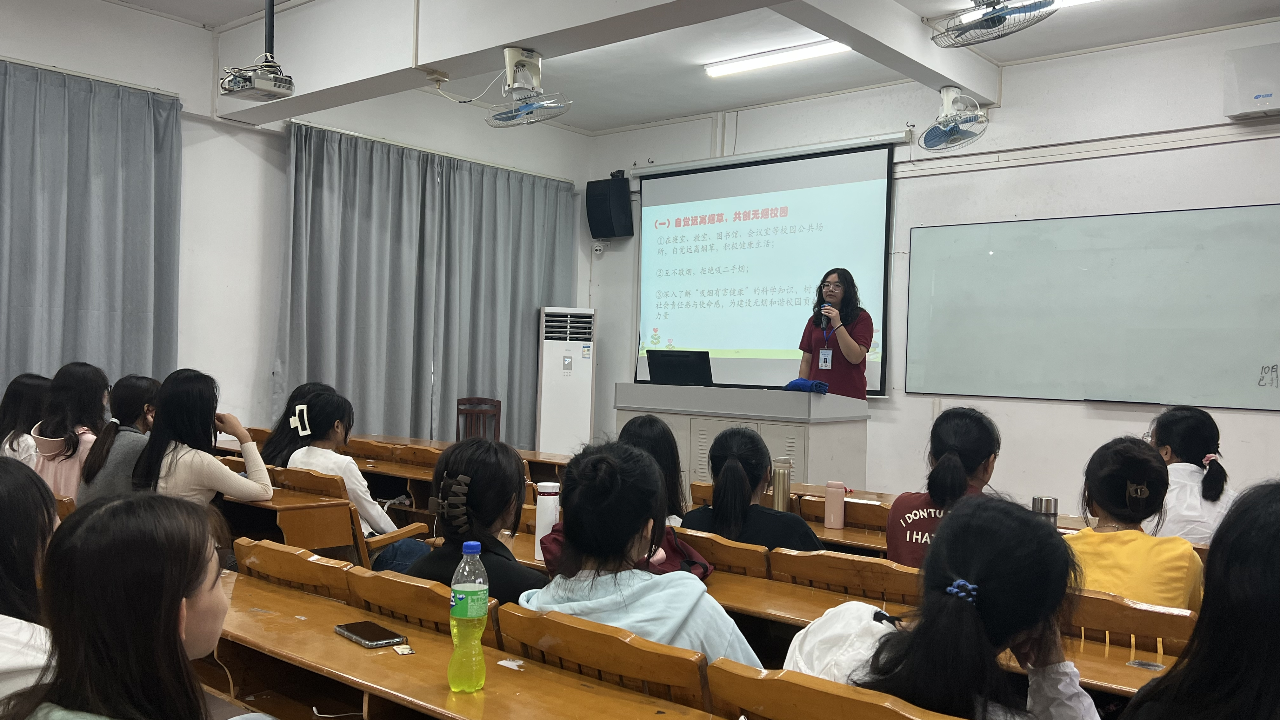 永利集团3044欢迎你