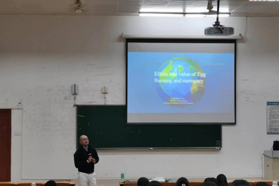 永利集团3044欢迎你