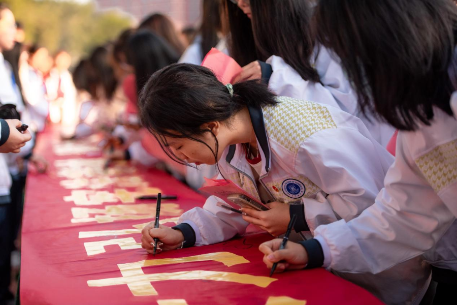 永利集团3044欢迎你