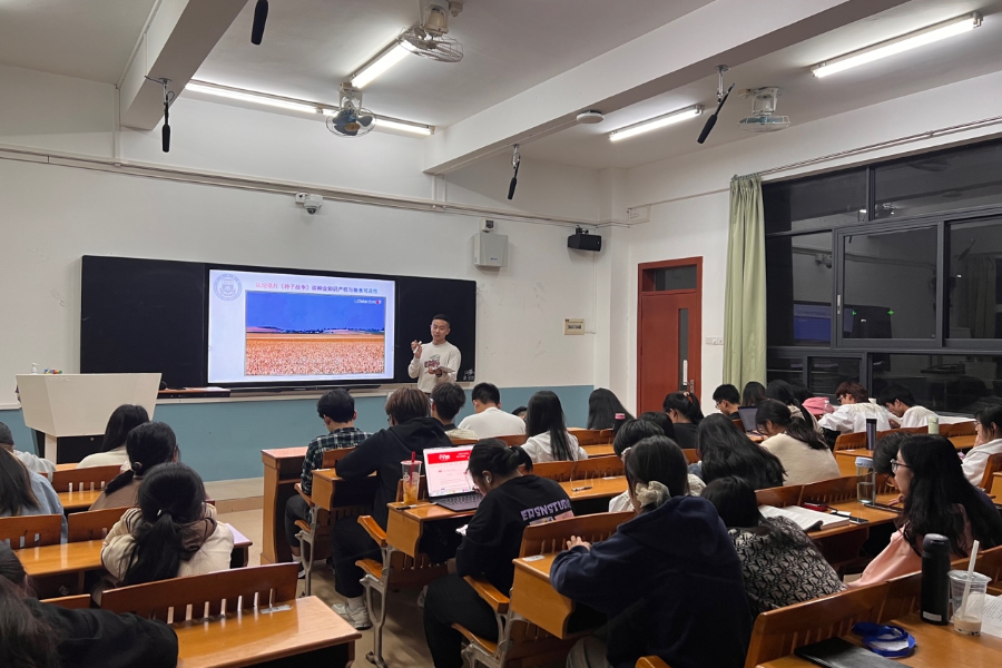 永利集团3044欢迎你