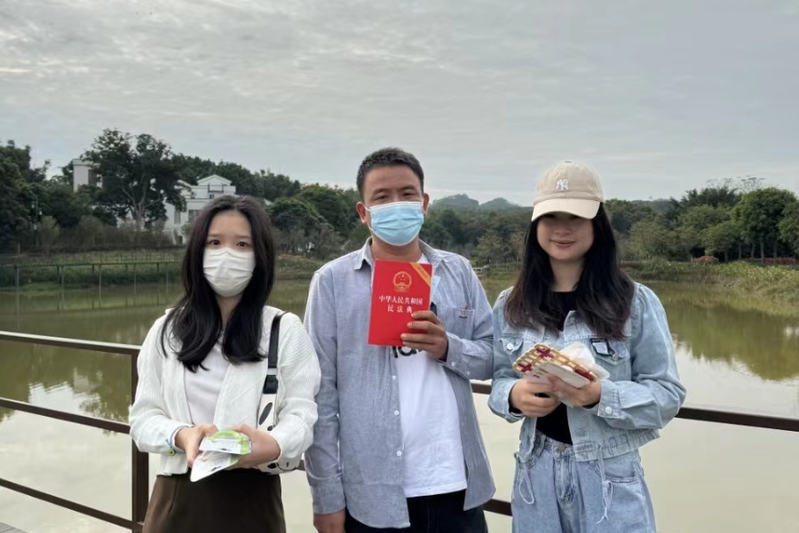 永利集团3044欢迎你