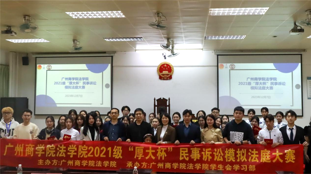 永利集团3044欢迎你