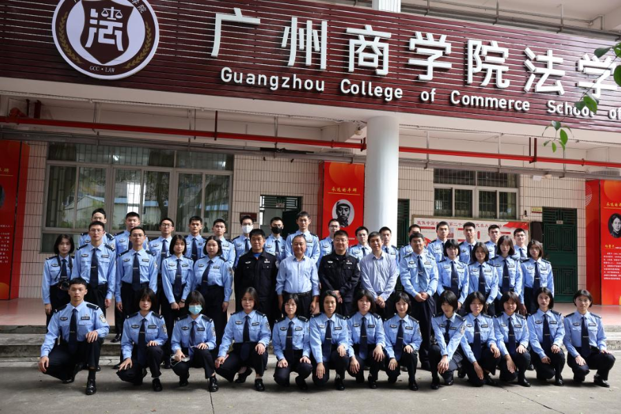 永利集团3044欢迎你