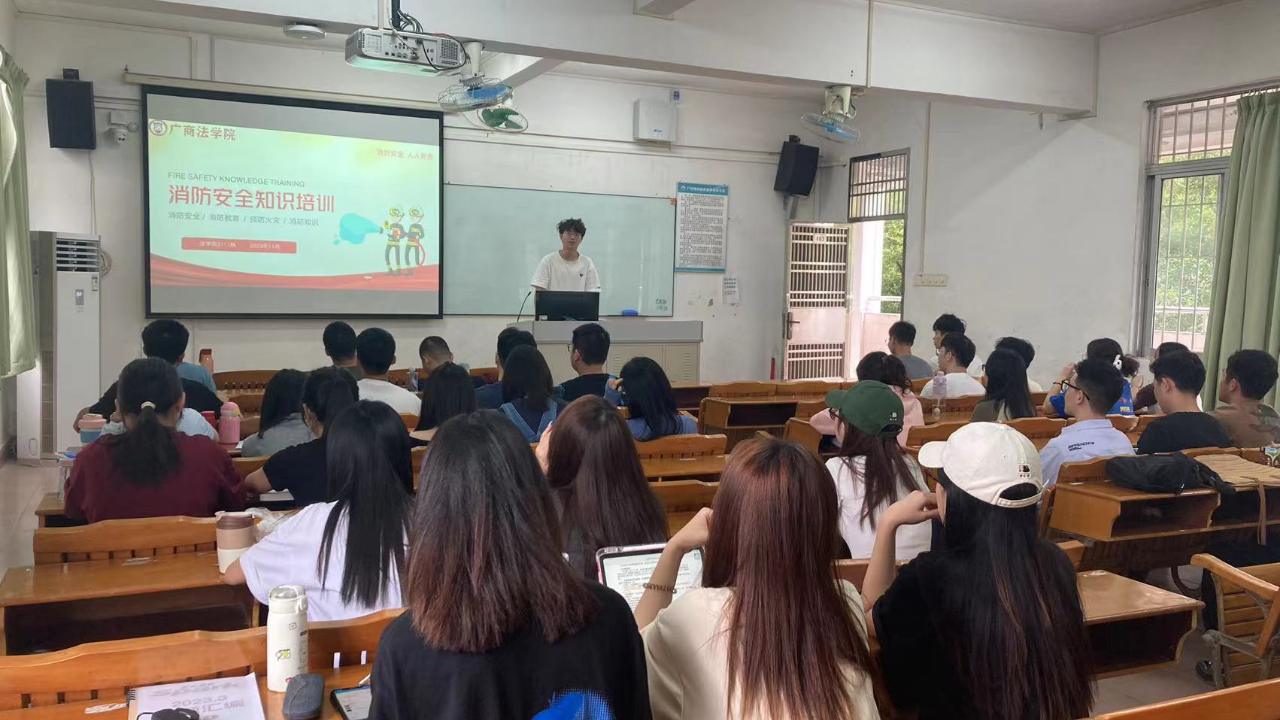 永利集团3044欢迎你