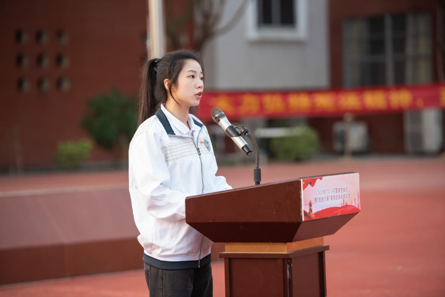 永利集团3044欢迎你