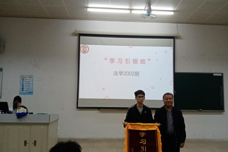 永利集团3044欢迎你