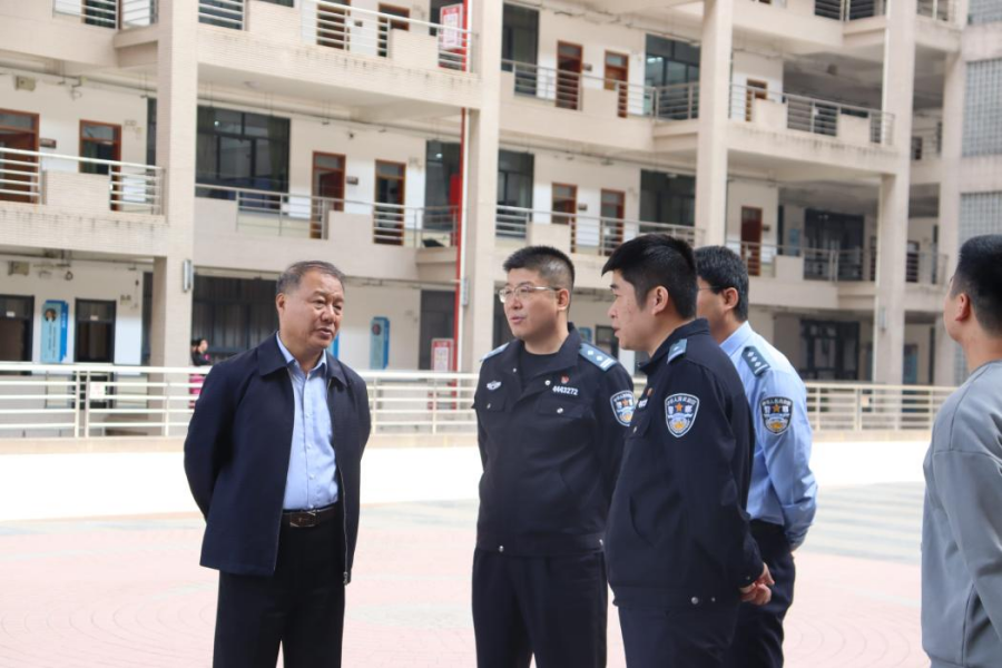 永利集团3044欢迎你