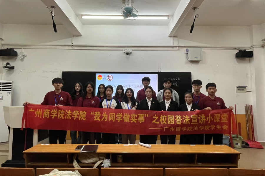 永利集团3044欢迎你