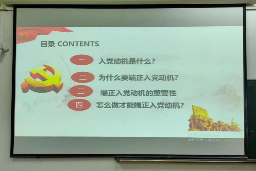 永利集团3044欢迎你