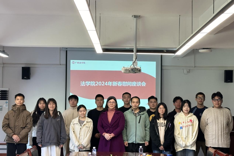 永利集团3044欢迎你