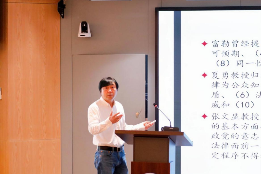 永利集团3044欢迎你