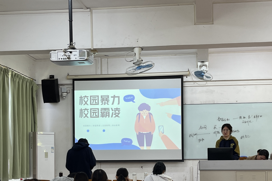 永利集团3044欢迎你