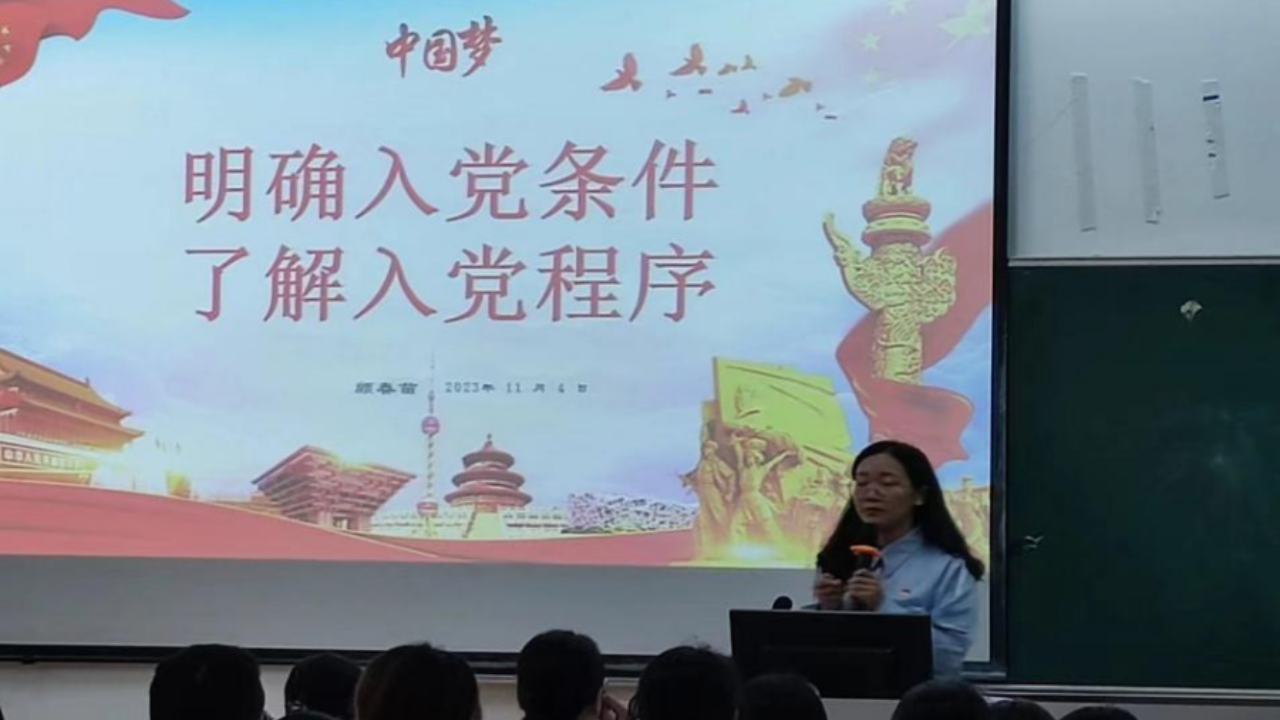 永利集团3044欢迎你