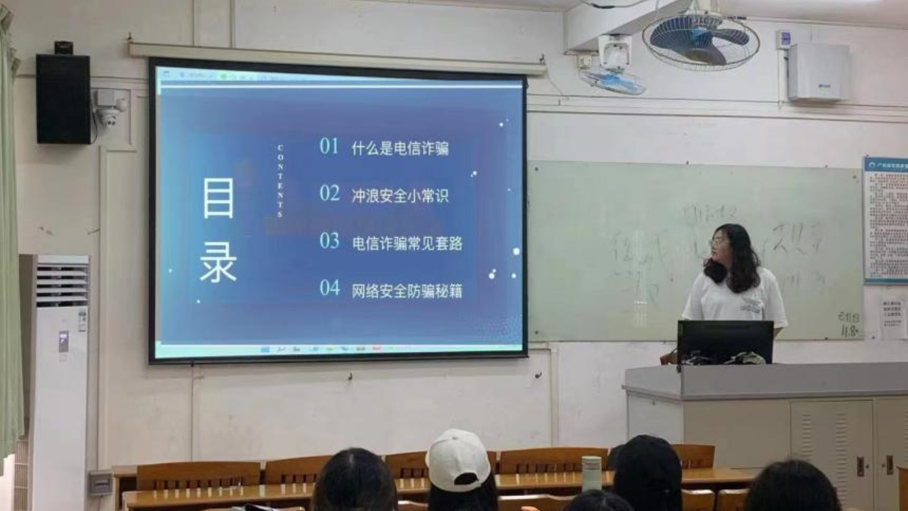 永利集团3044欢迎你