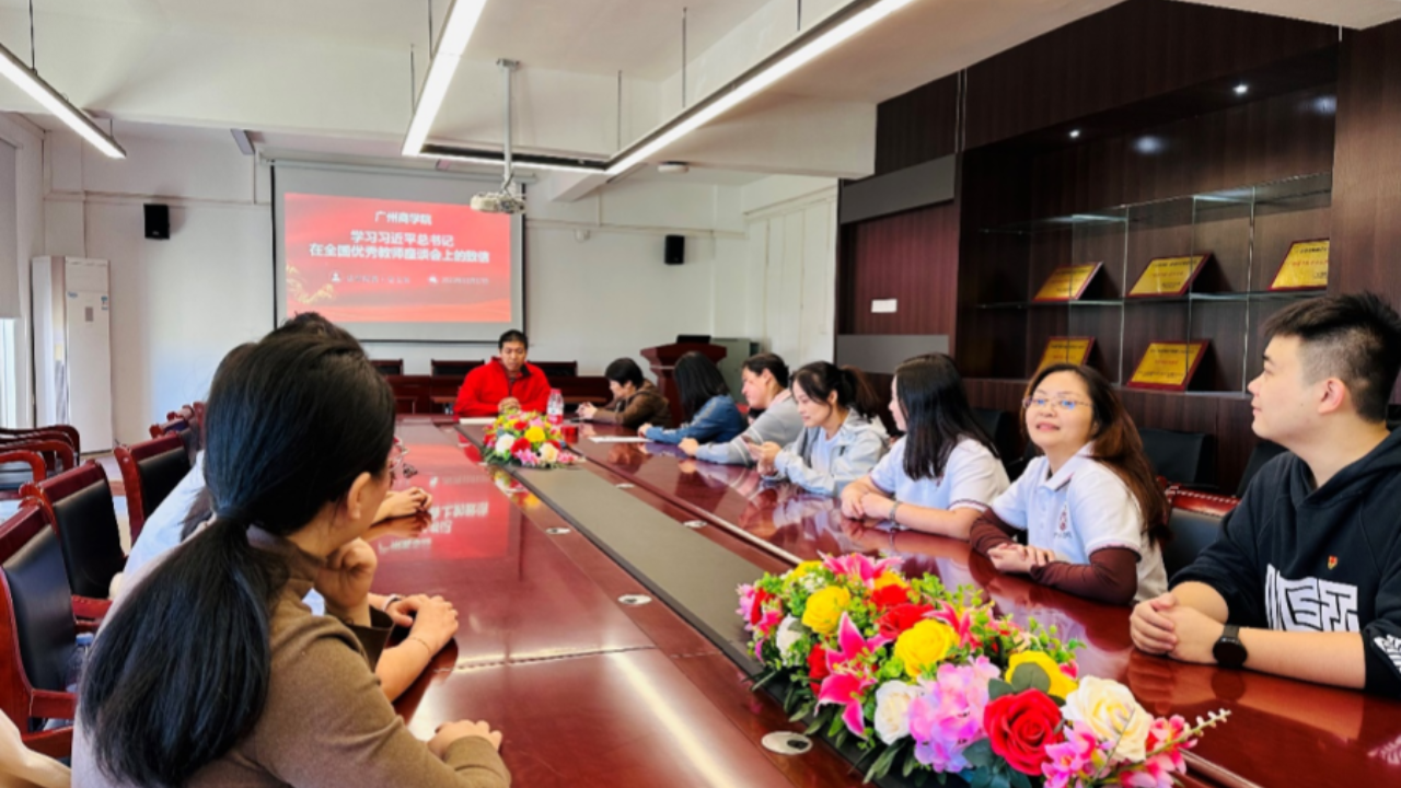 永利集团3044欢迎你