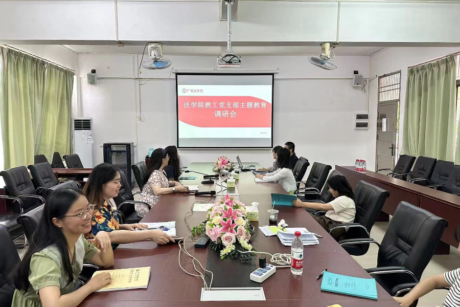 永利集团3044欢迎你