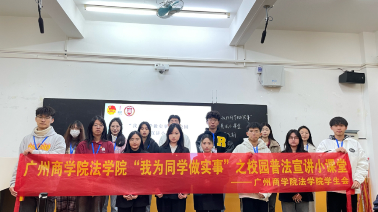 永利集团3044欢迎你