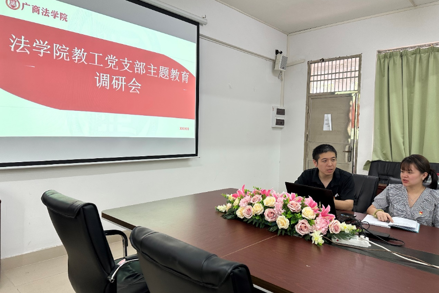 永利集团3044欢迎你