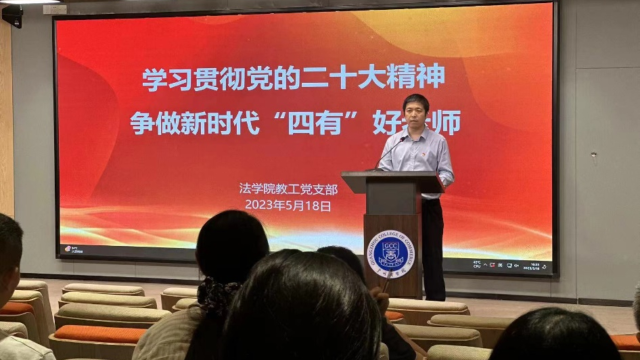 永利集团3044欢迎你