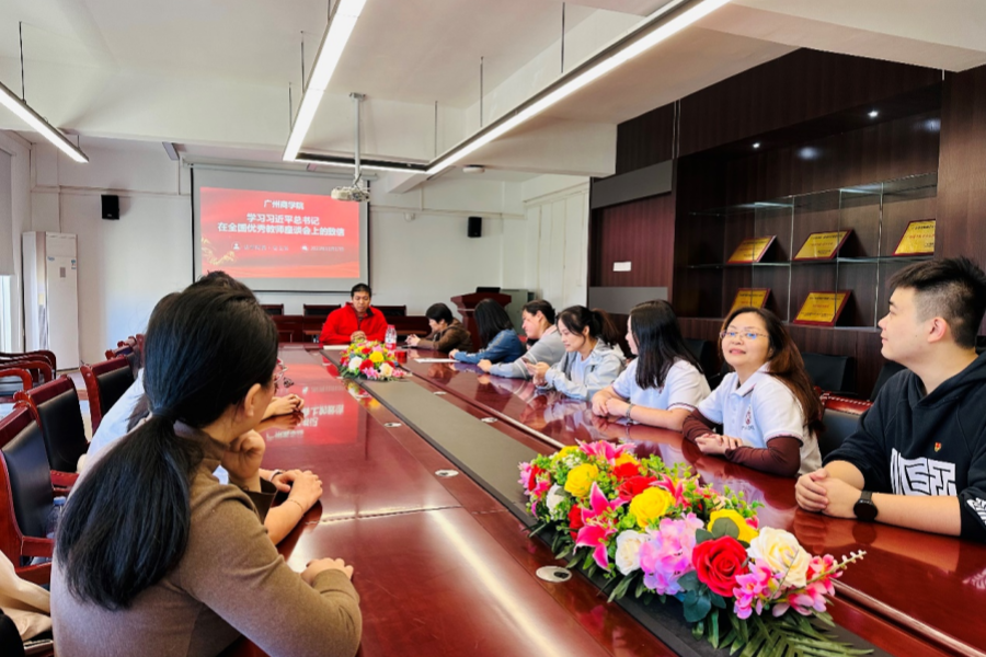 永利集团3044欢迎你