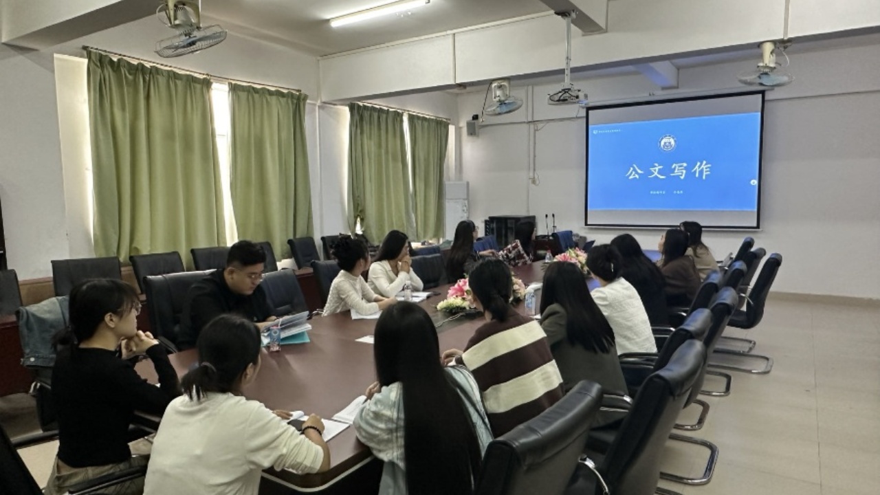 永利集团3044欢迎你