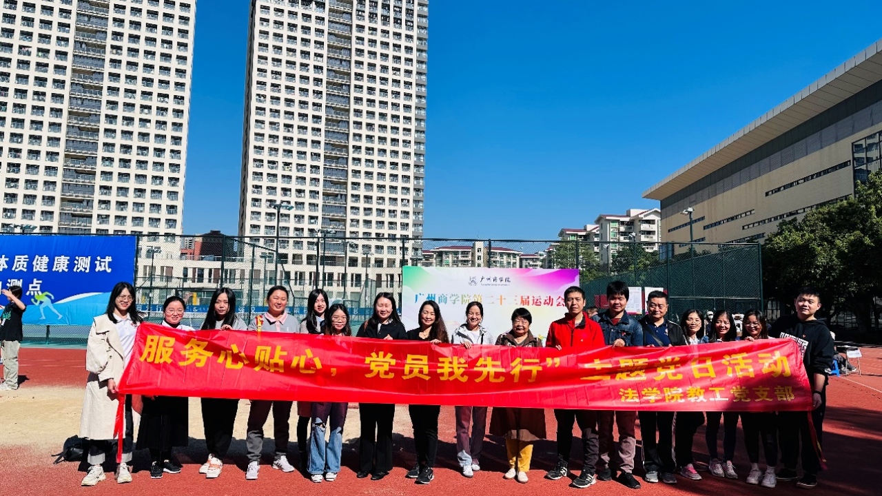 永利集团3044欢迎你