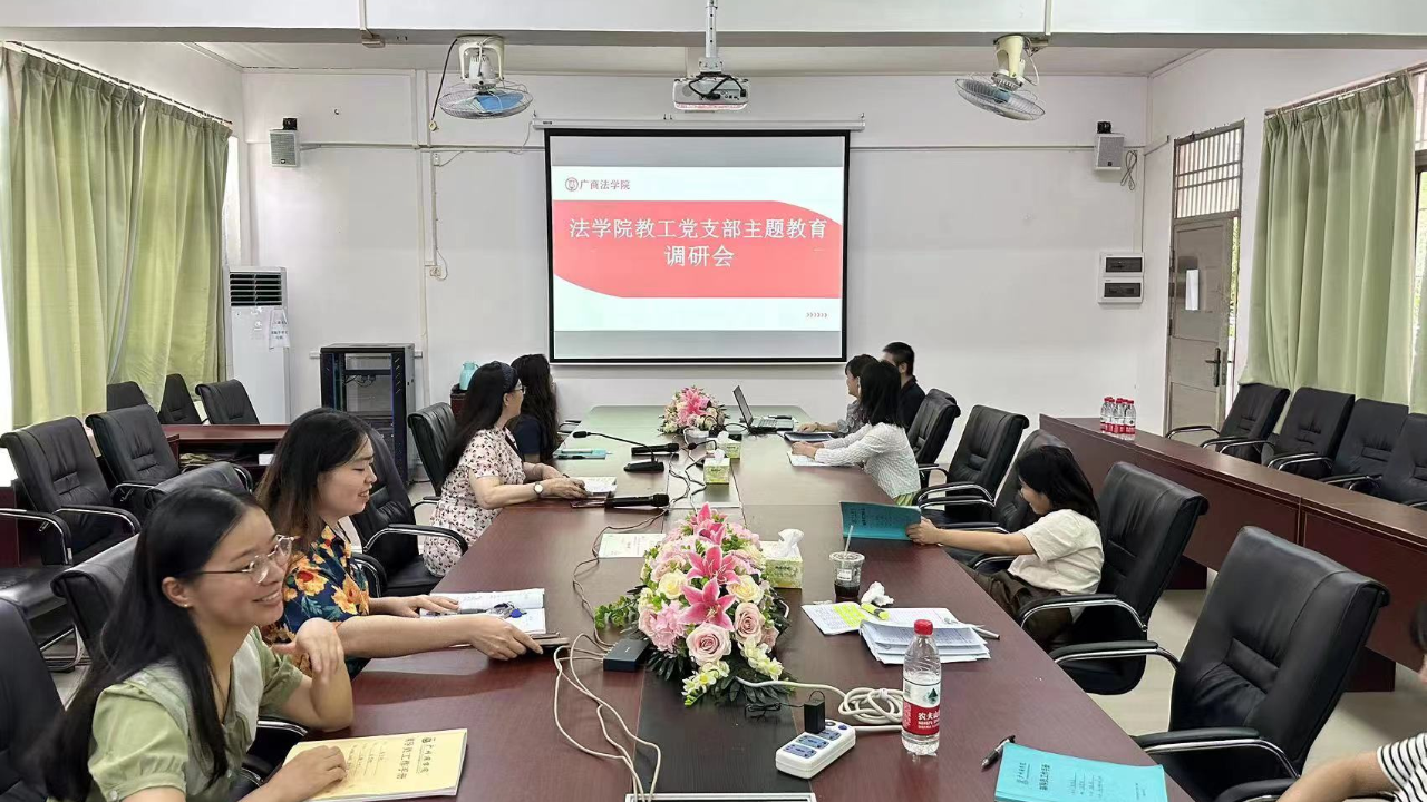 永利集团3044欢迎你