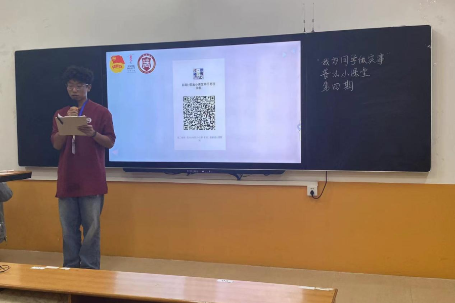 永利集团3044欢迎你