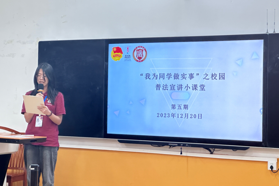 永利集团3044欢迎你