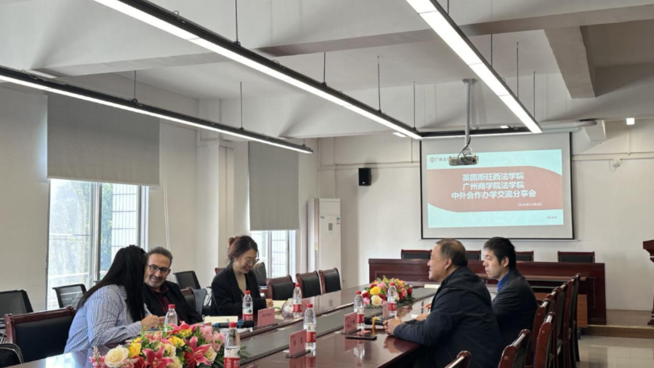 永利集团3044欢迎你