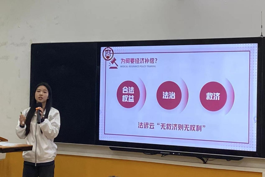 永利集团3044欢迎你