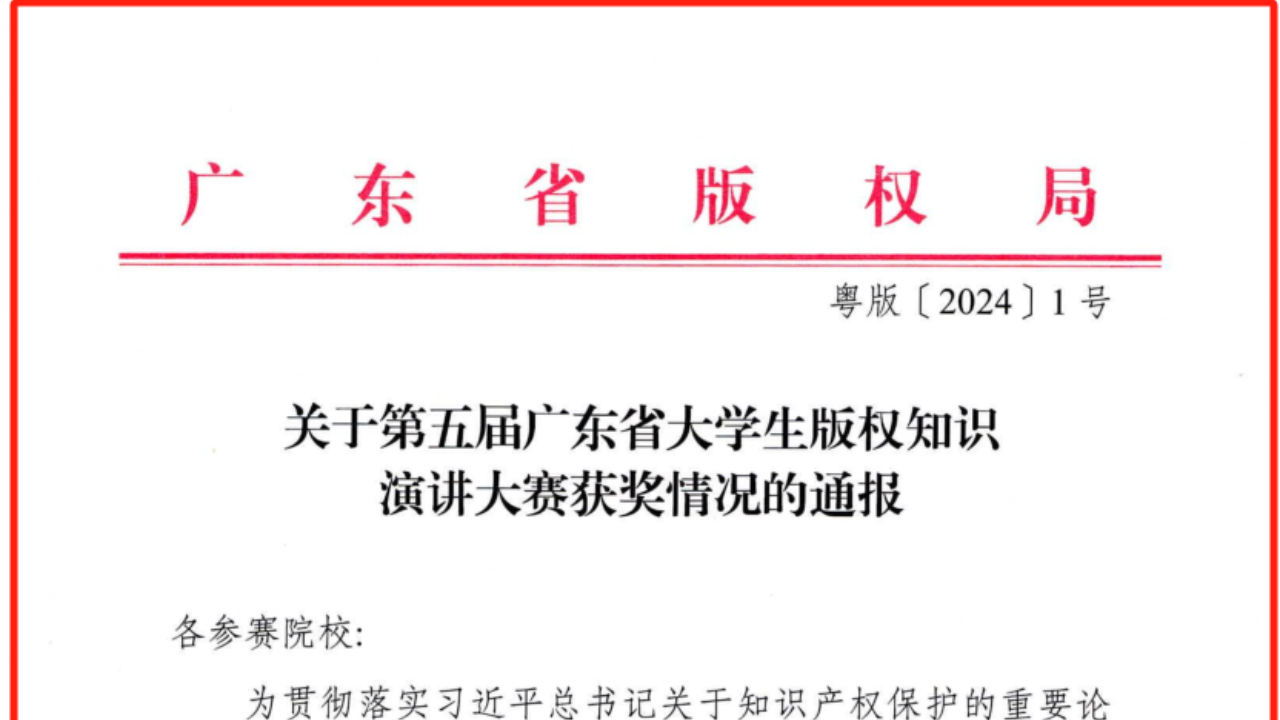 永利集团3044欢迎你