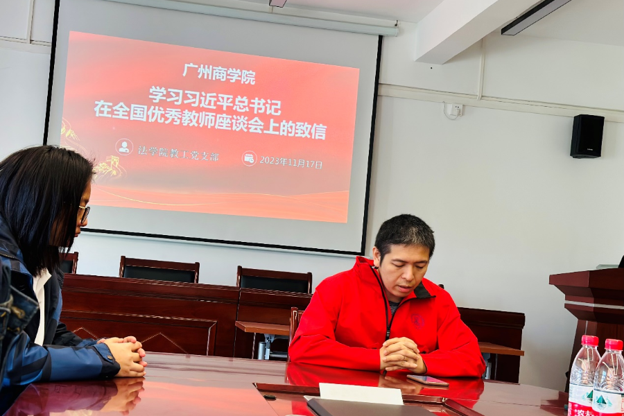 永利集团3044欢迎你