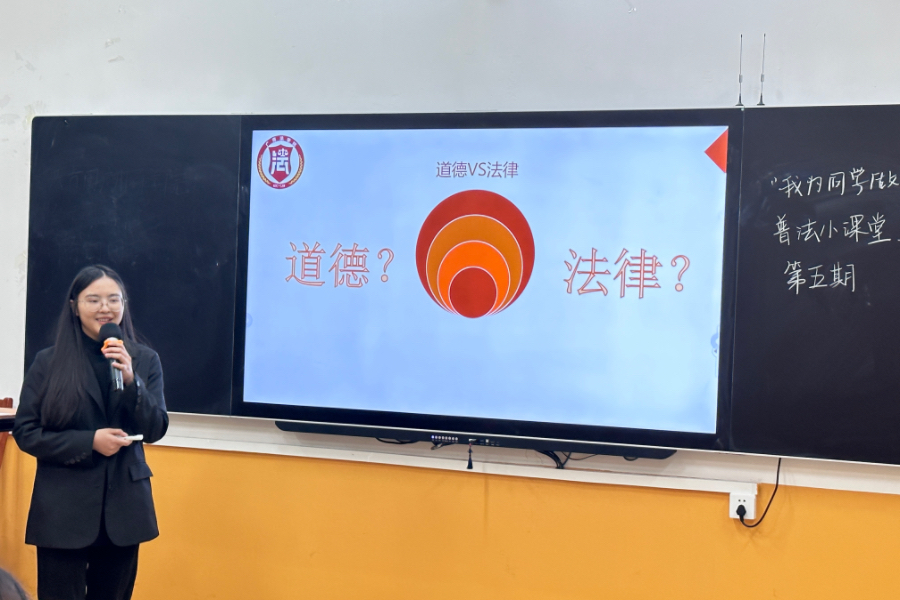 永利集团3044欢迎你