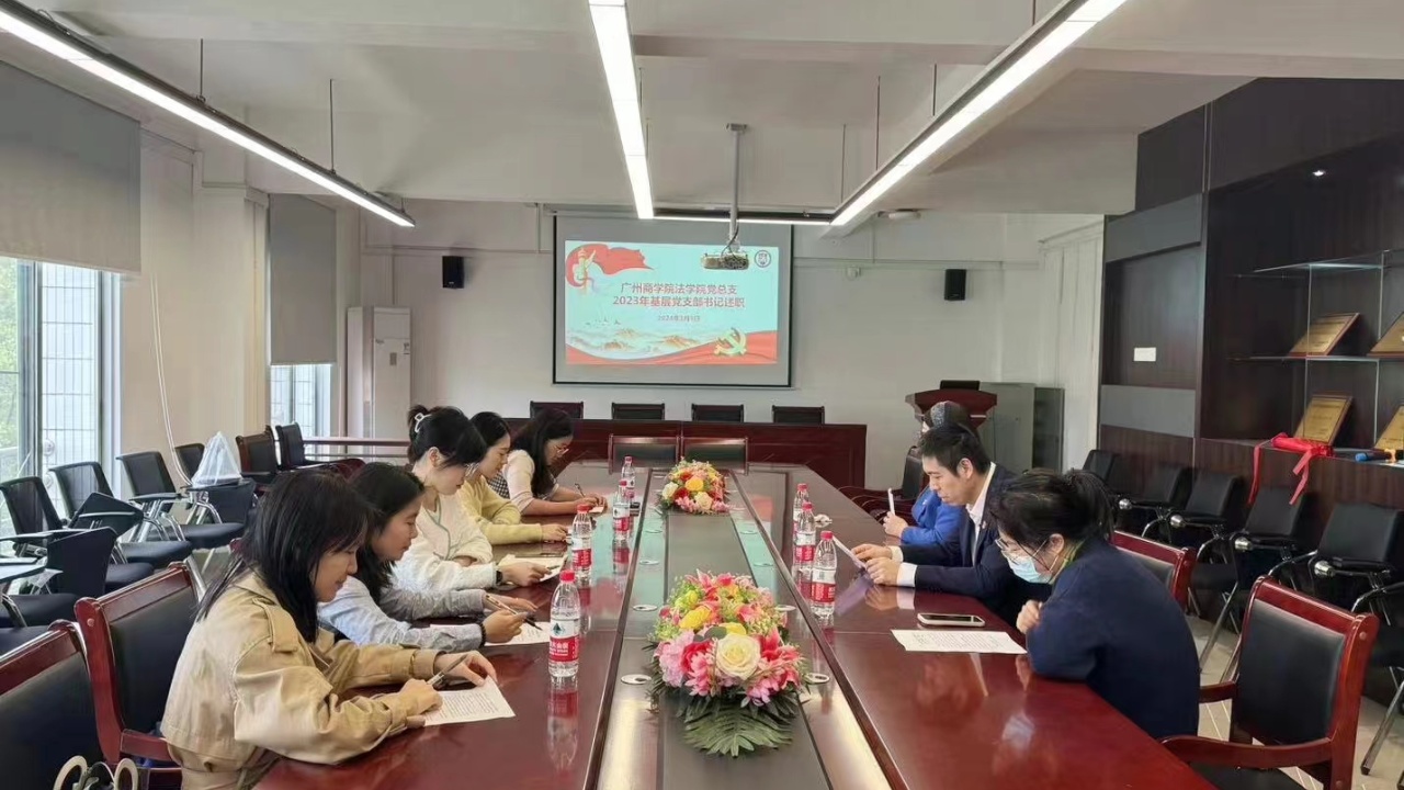 永利集团3044欢迎你