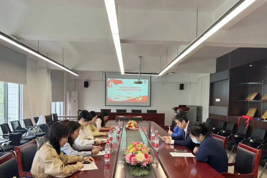 永利集团3044欢迎你