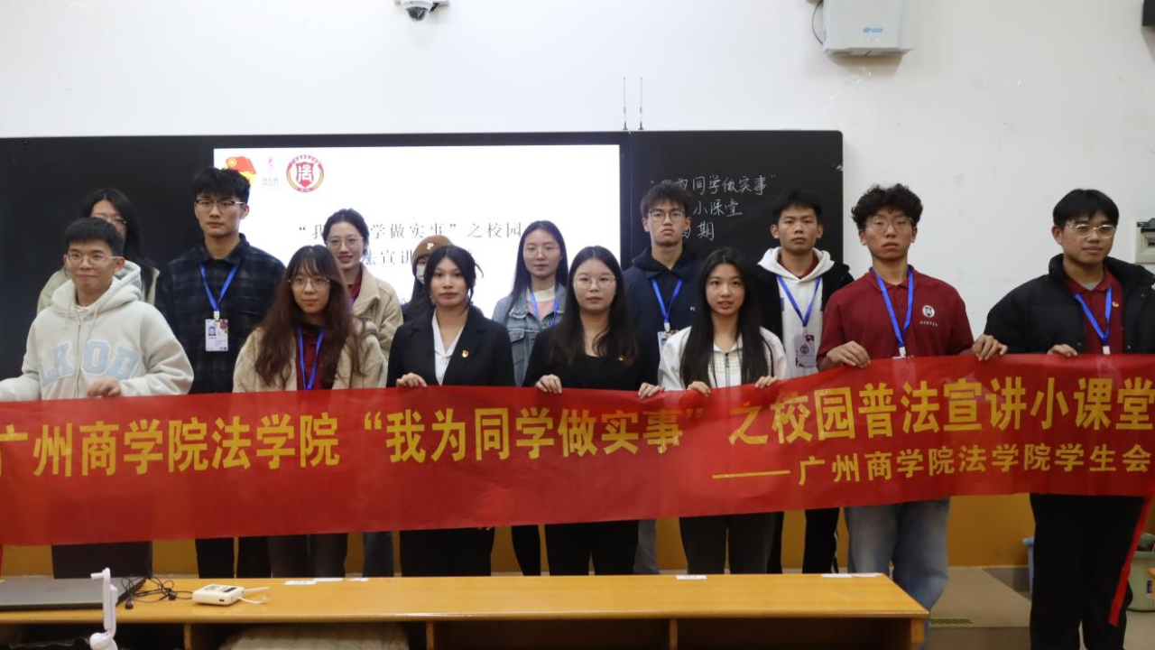 永利集团3044欢迎你