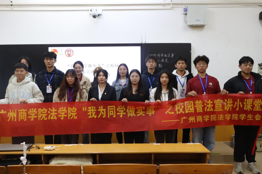 永利集团3044欢迎你