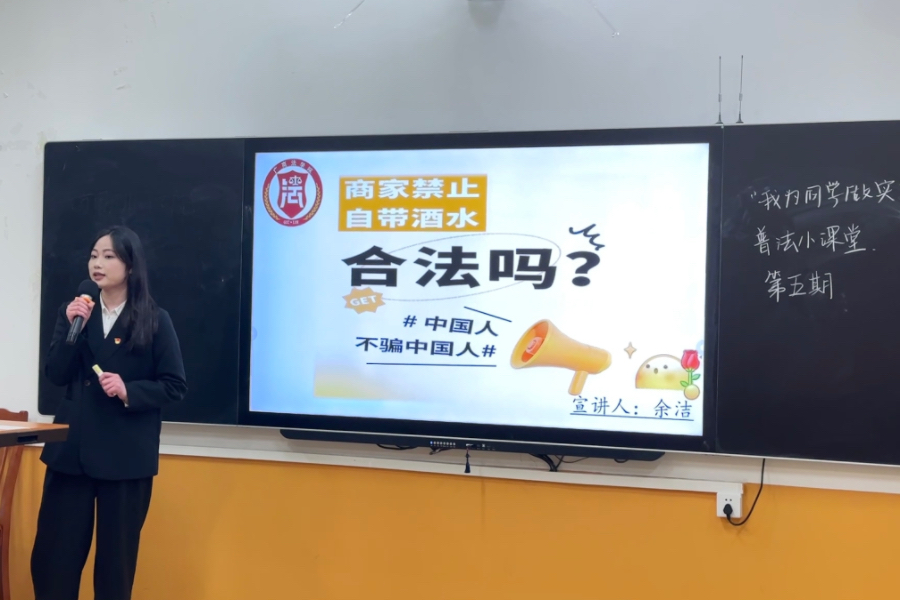 永利集团3044欢迎你