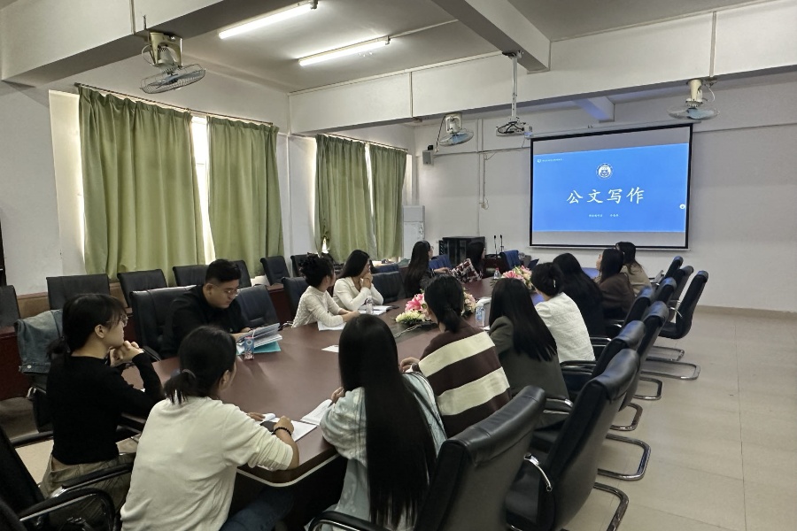 永利集团3044欢迎你