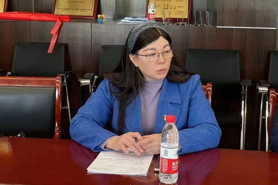 永利集团3044欢迎你