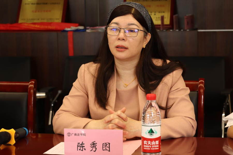 永利集团3044欢迎你