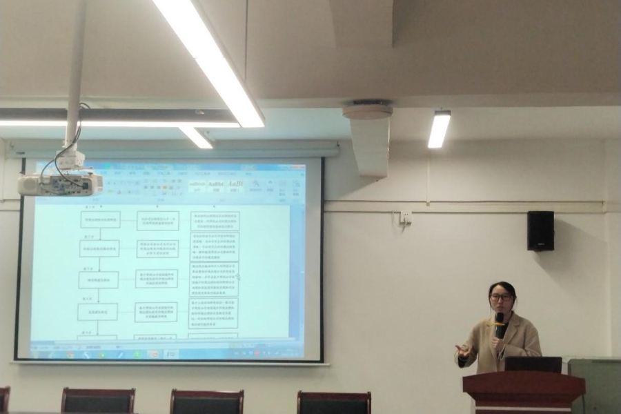 永利集团3044欢迎你