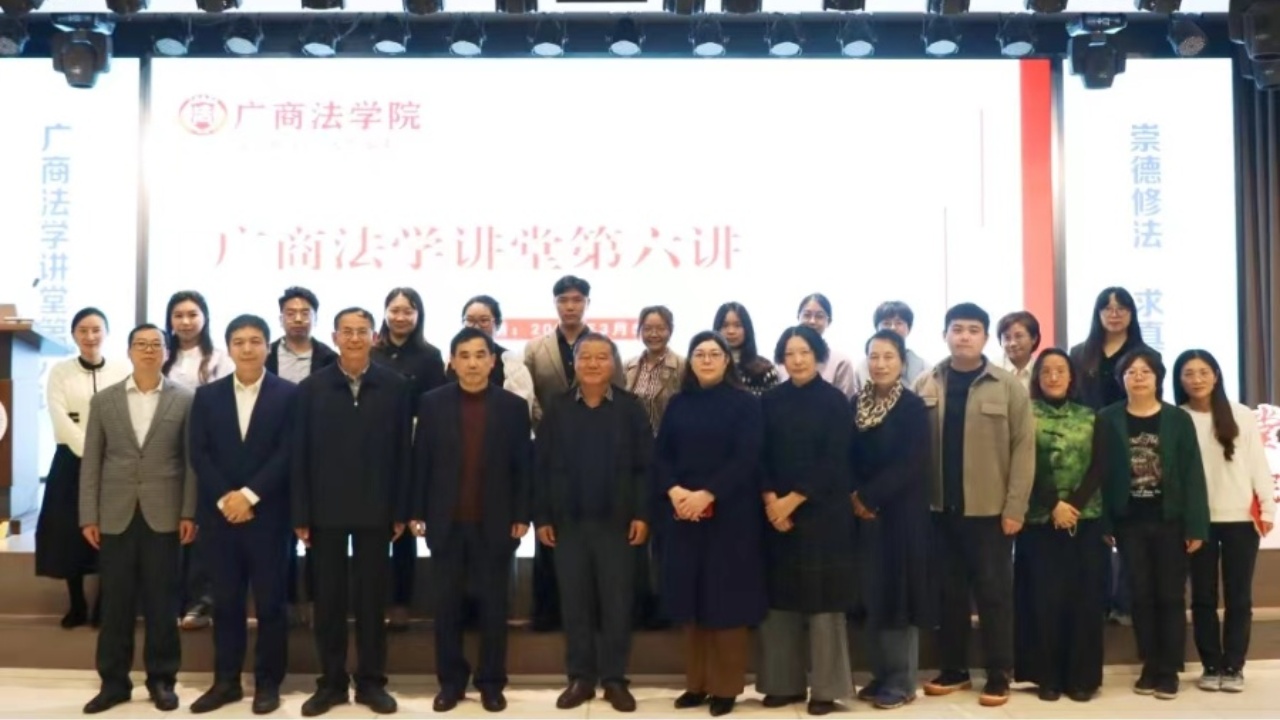 永利集团3044欢迎你